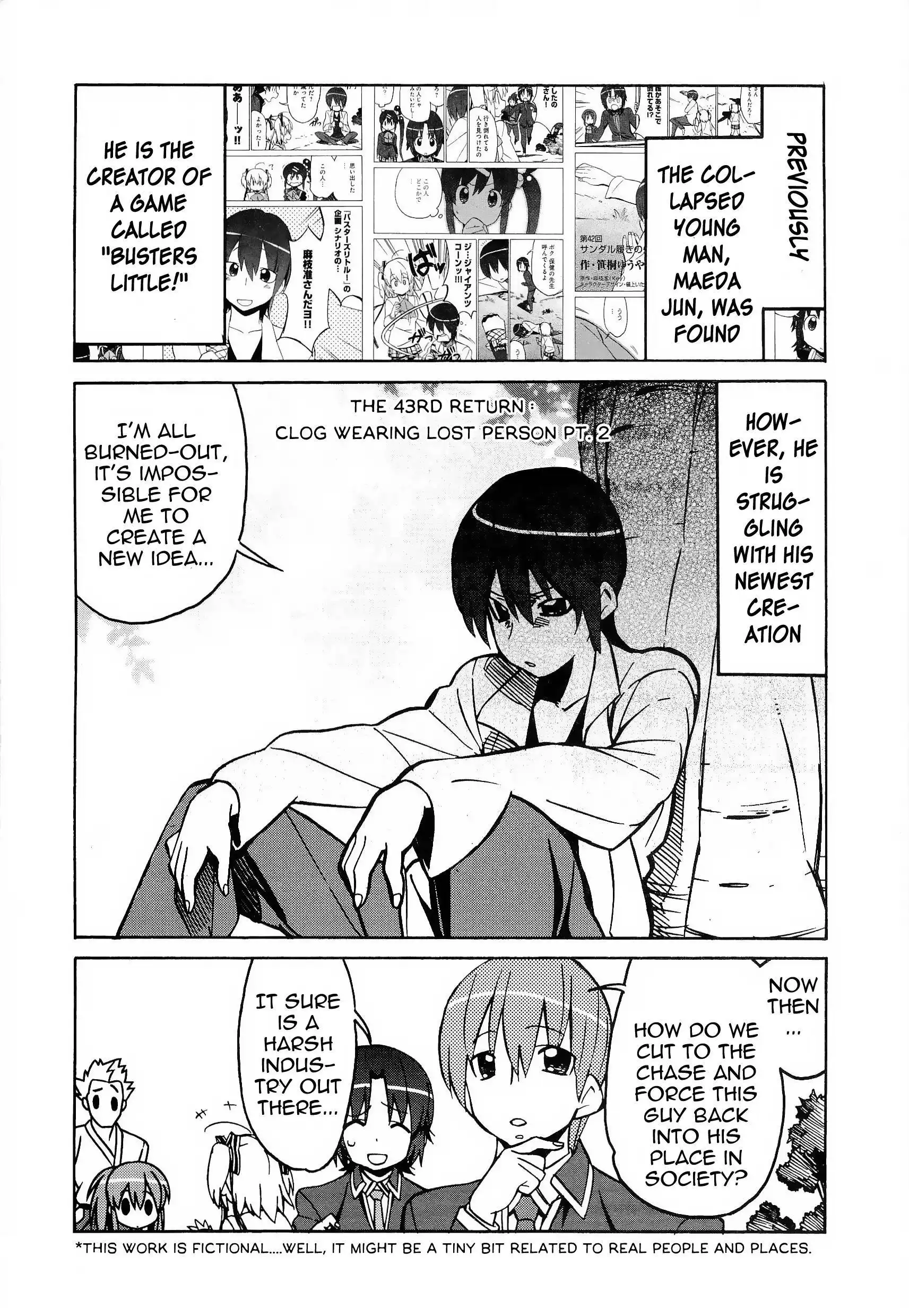 Little Busters! The 4-Koma Chapter 43 2